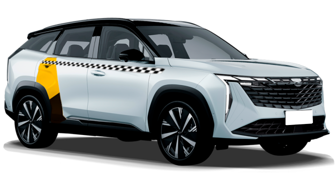 превью GEELY Atlas New