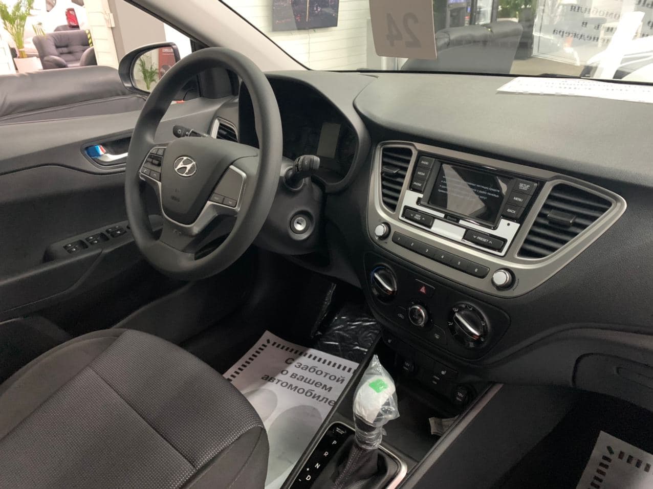 HYUNDAI Solaris миниатюра 5