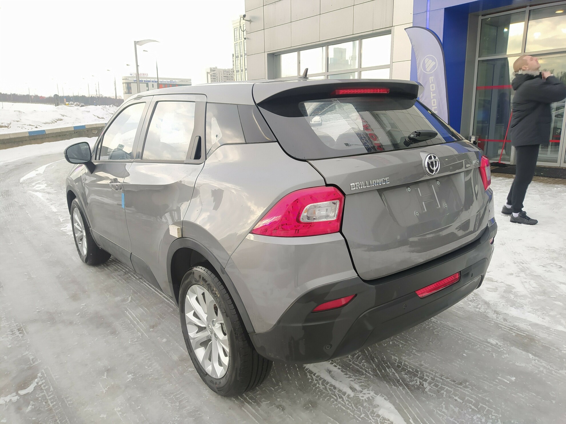 BRILLIANCE V3 миниатюра 3