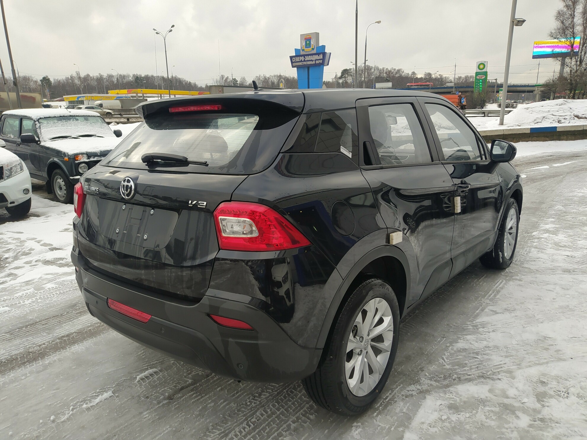 BRILLIANCE V3 миниатюра 4