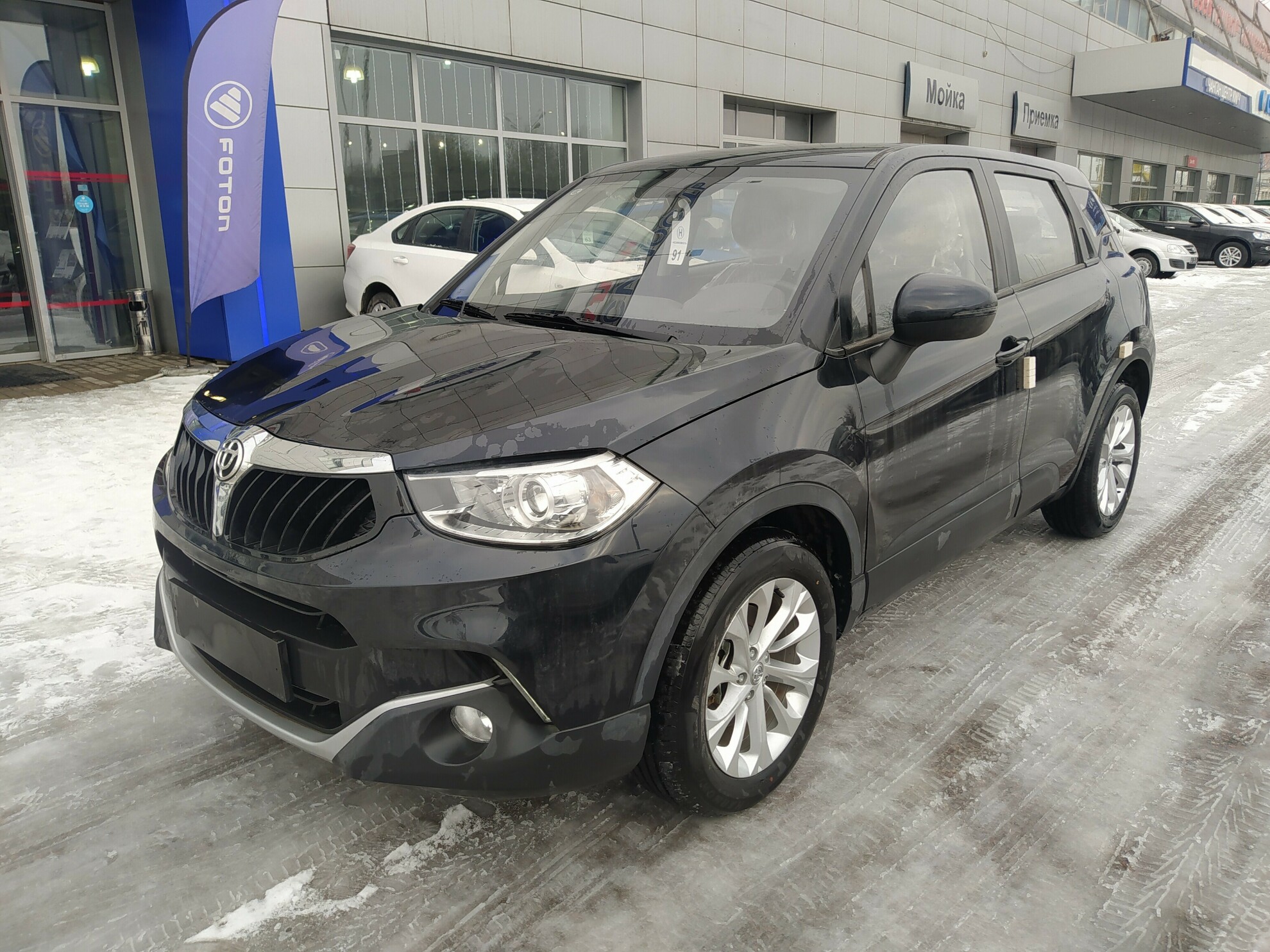 Превью BRILLIANCE V3
