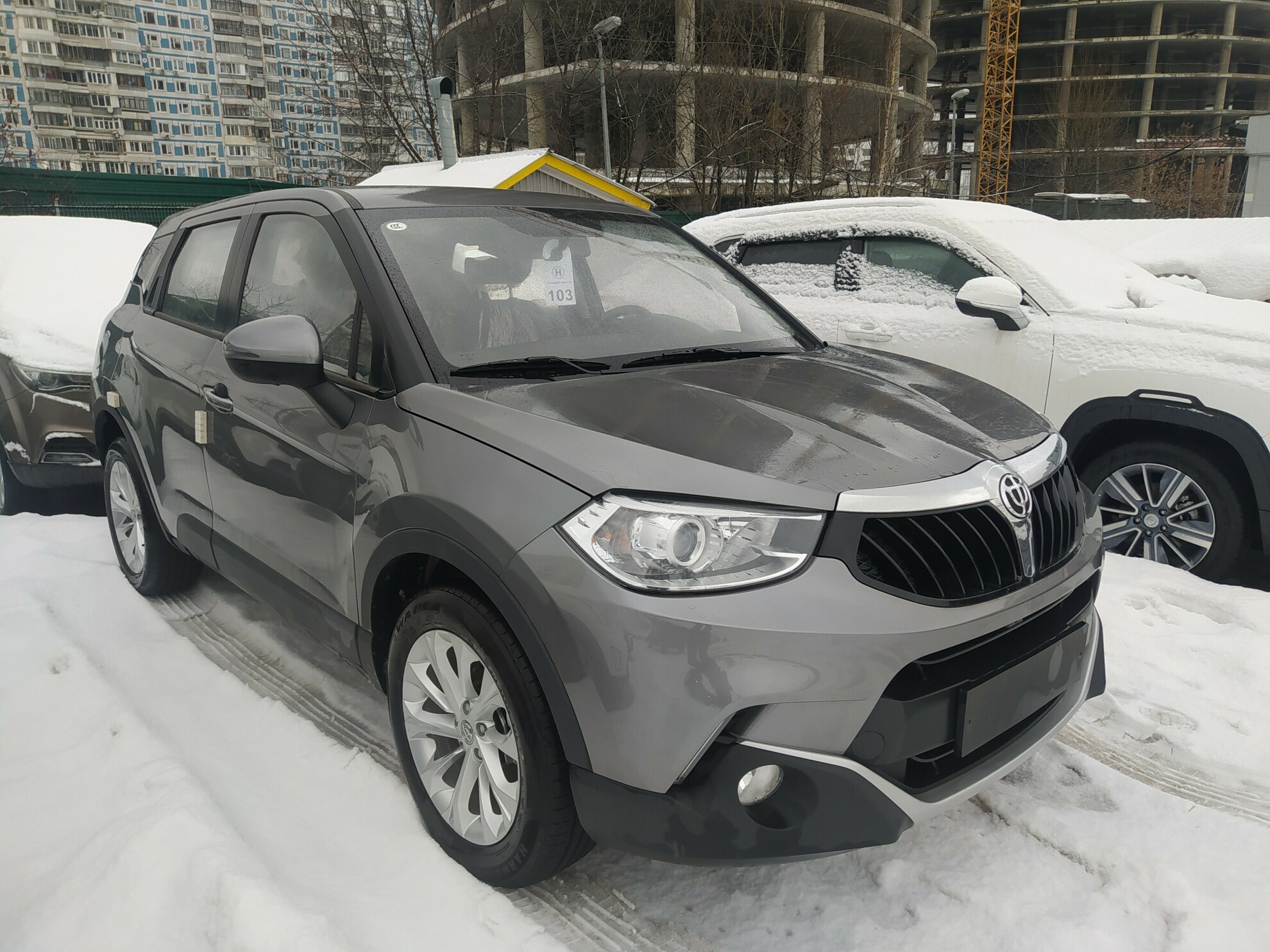 BRILLIANCE V3 миниатюра 2