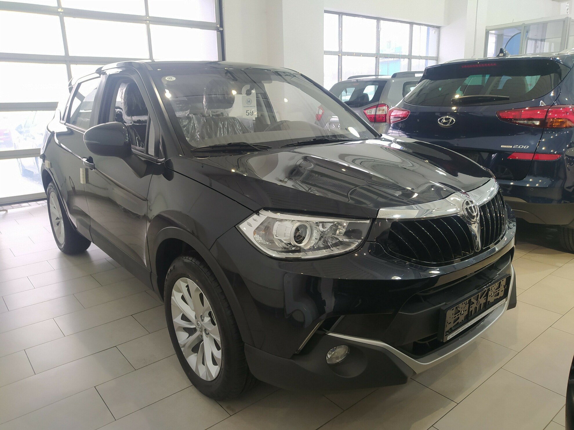 BRILLIANCE V3 миниатюра 2