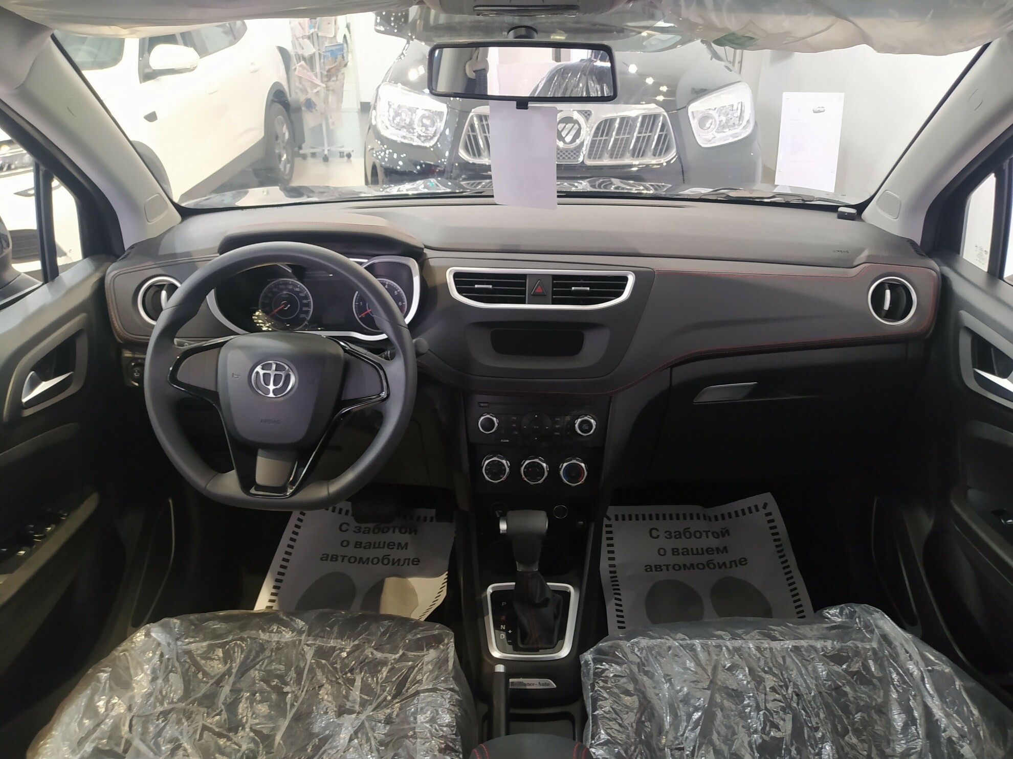 BRILLIANCE V3 миниатюра 5