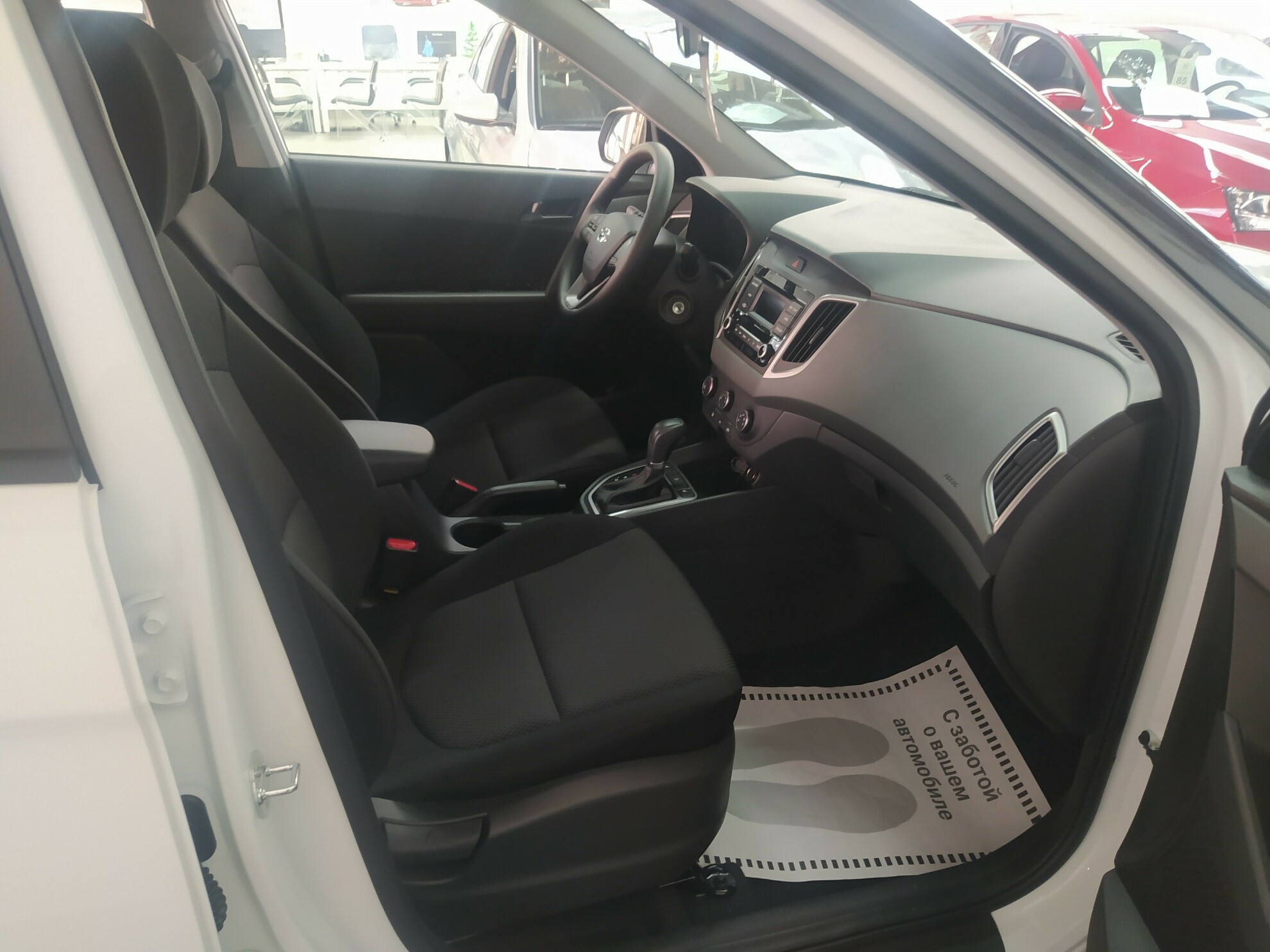 HYUNDAI Creta миниатюра 5
