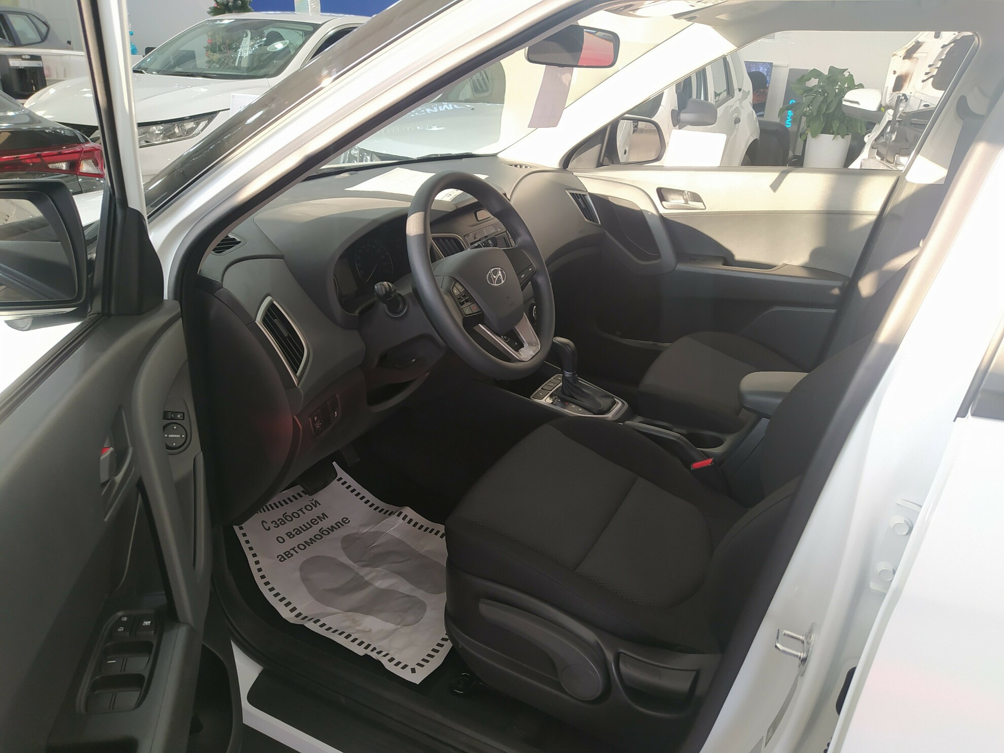 HYUNDAI Creta миниатюра 5