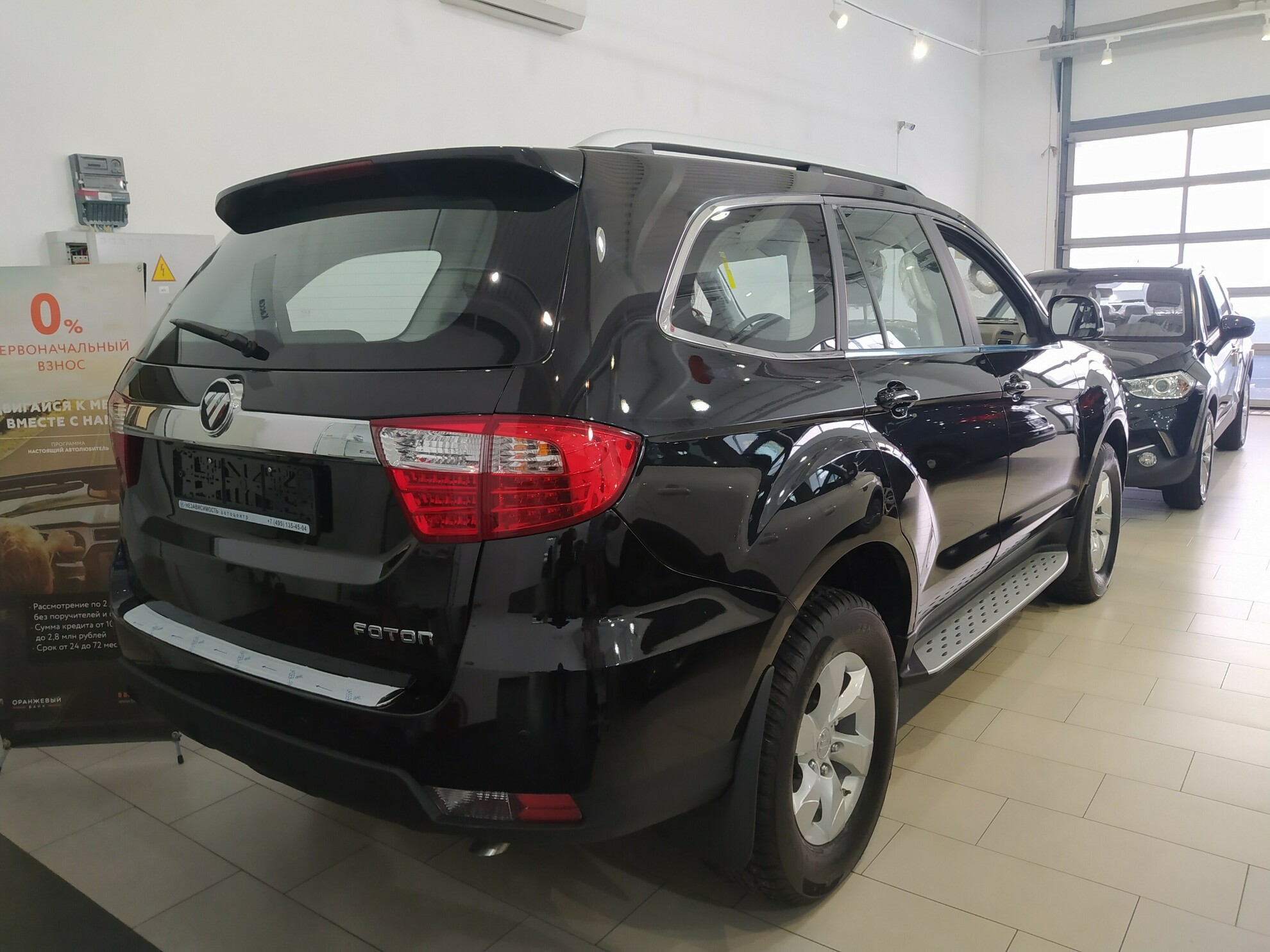 FOTON Sauvana миниатюра 3