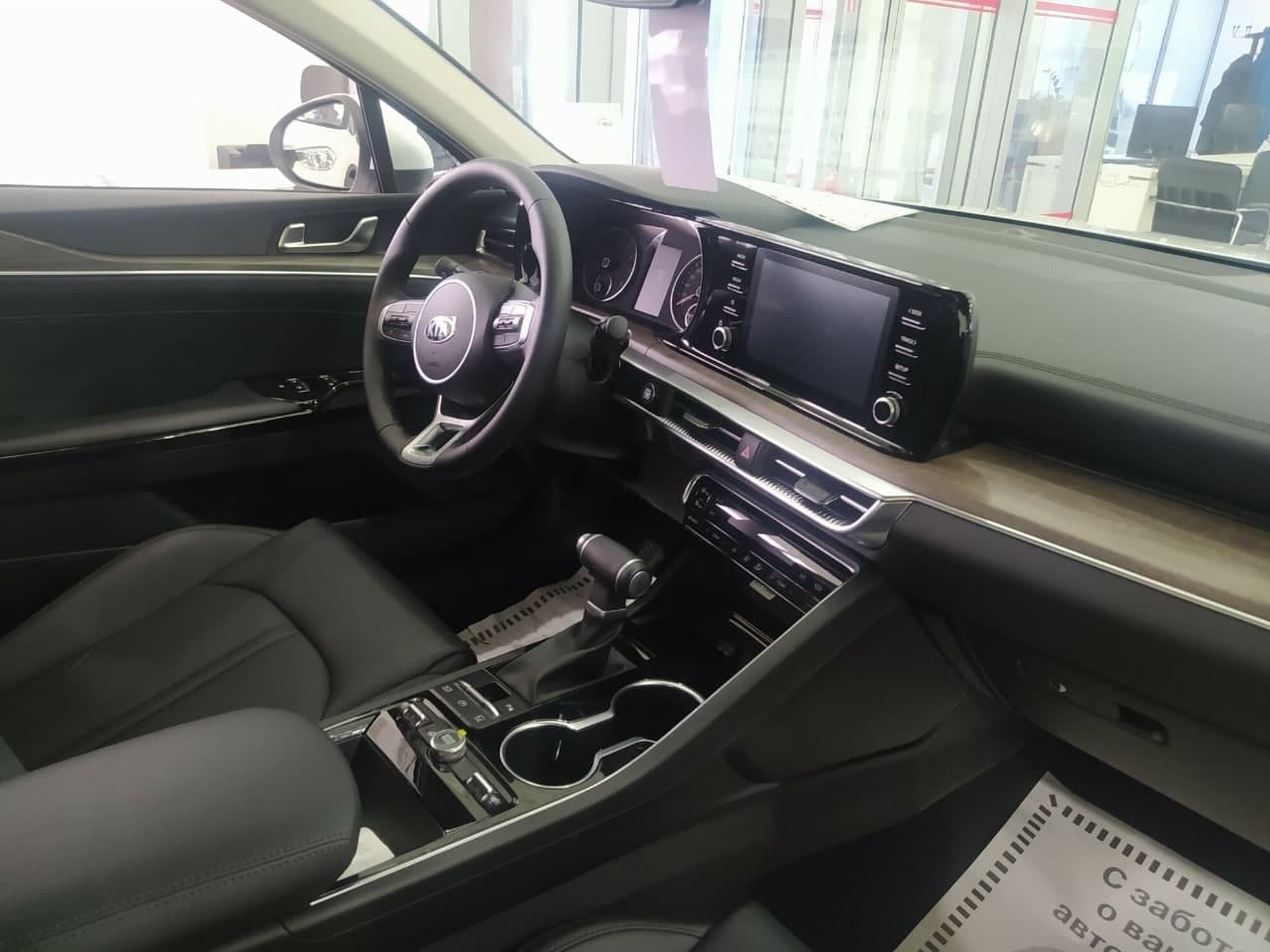 KIA K5 миниатюра 4