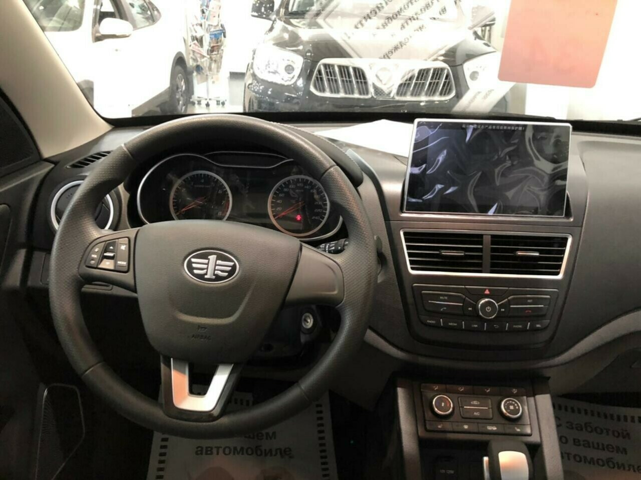 FAW Besturn X80 миниатюра 4