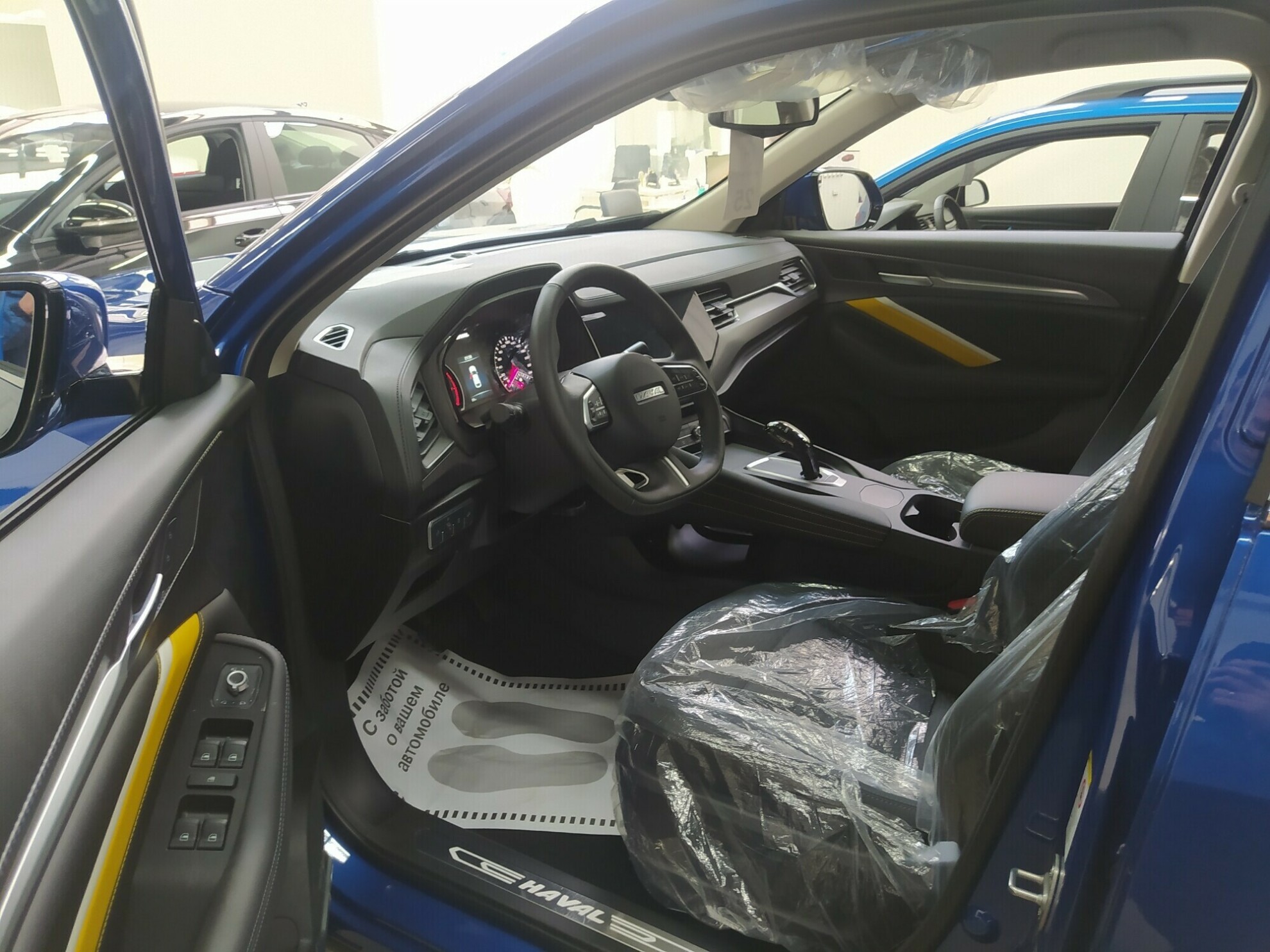 HAVAL F7X миниатюра 5