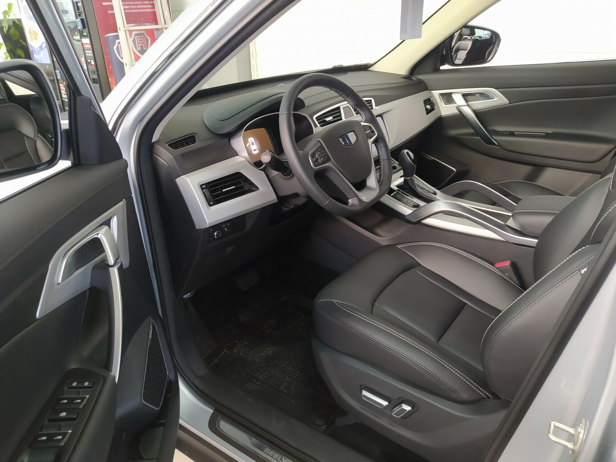 GEELY Atlas миниатюра 5