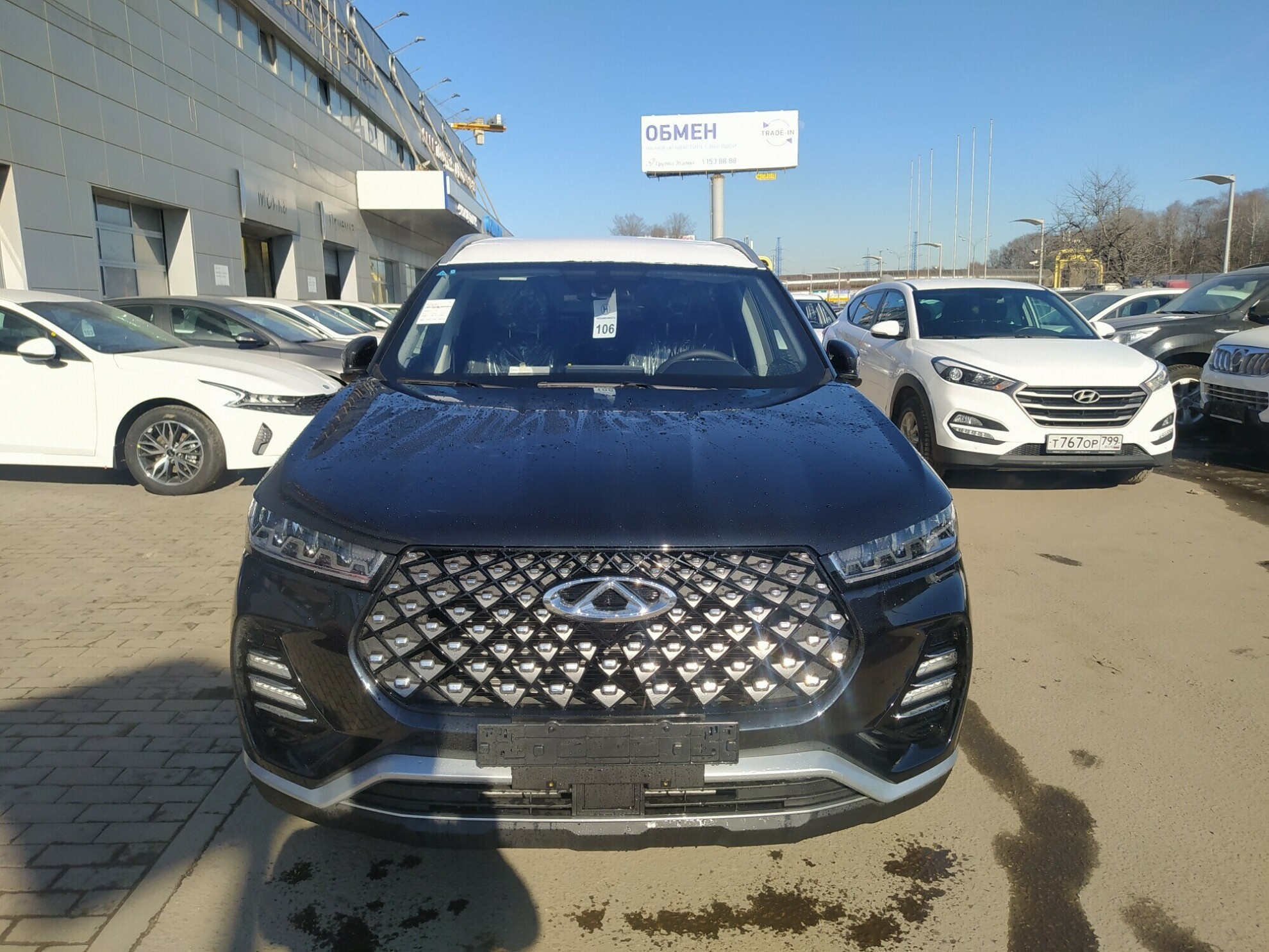 CHERY Tiggo 7 Pro миниатюра 2