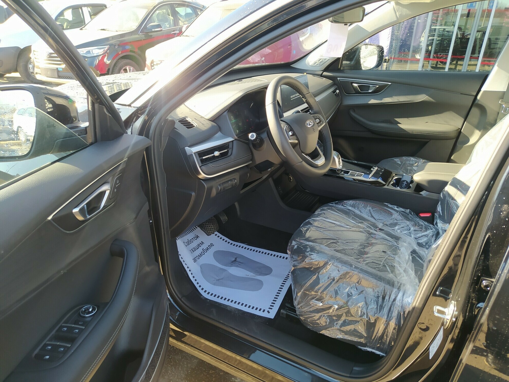 CHERY Tiggo 7 Pro миниатюра 5