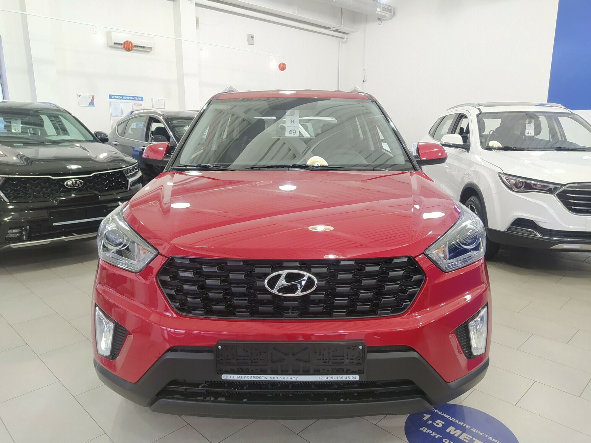 HYUNDAI Creta миниатюра 2