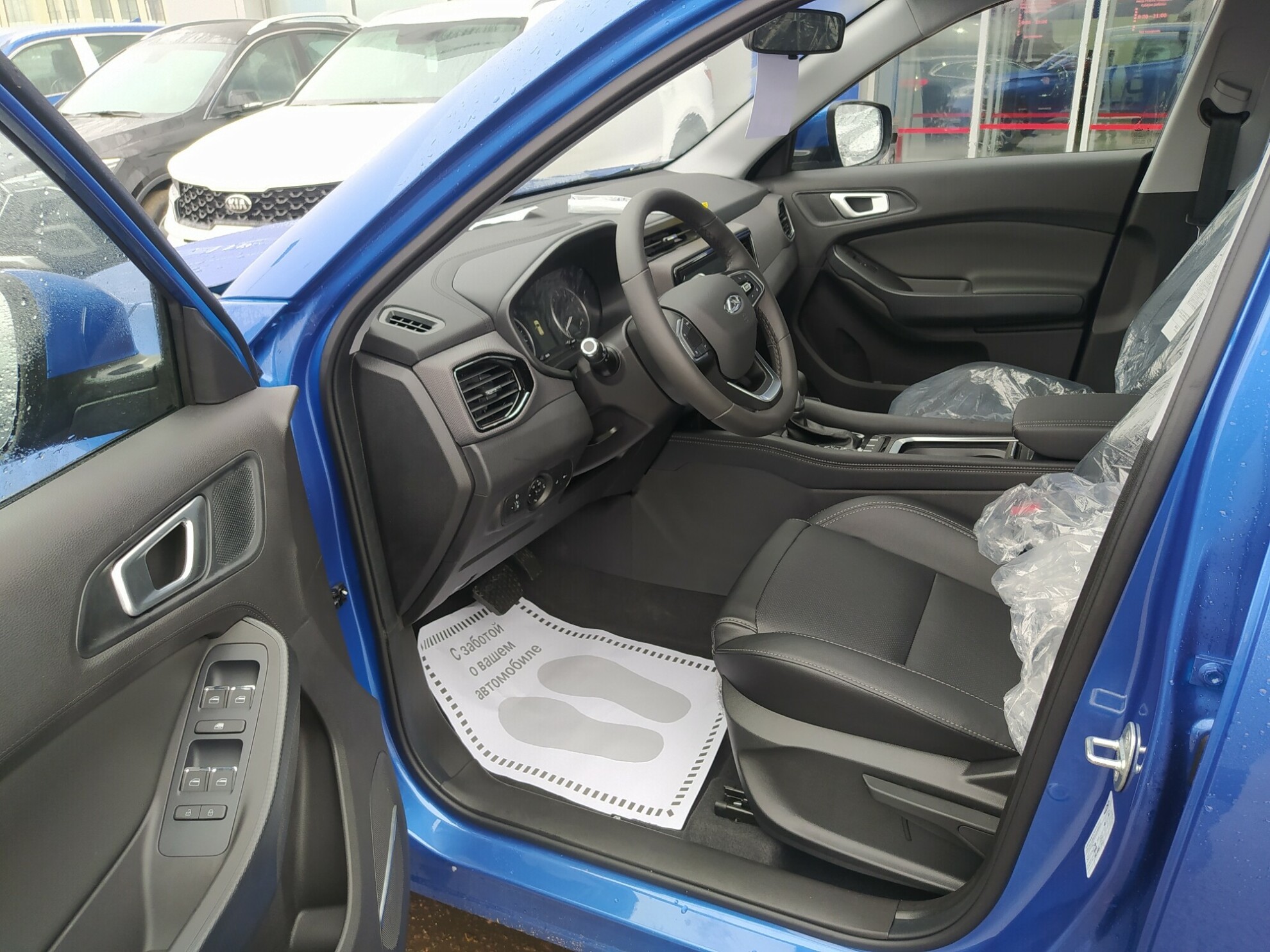 CHERY Tiggo 4 миниатюра 5