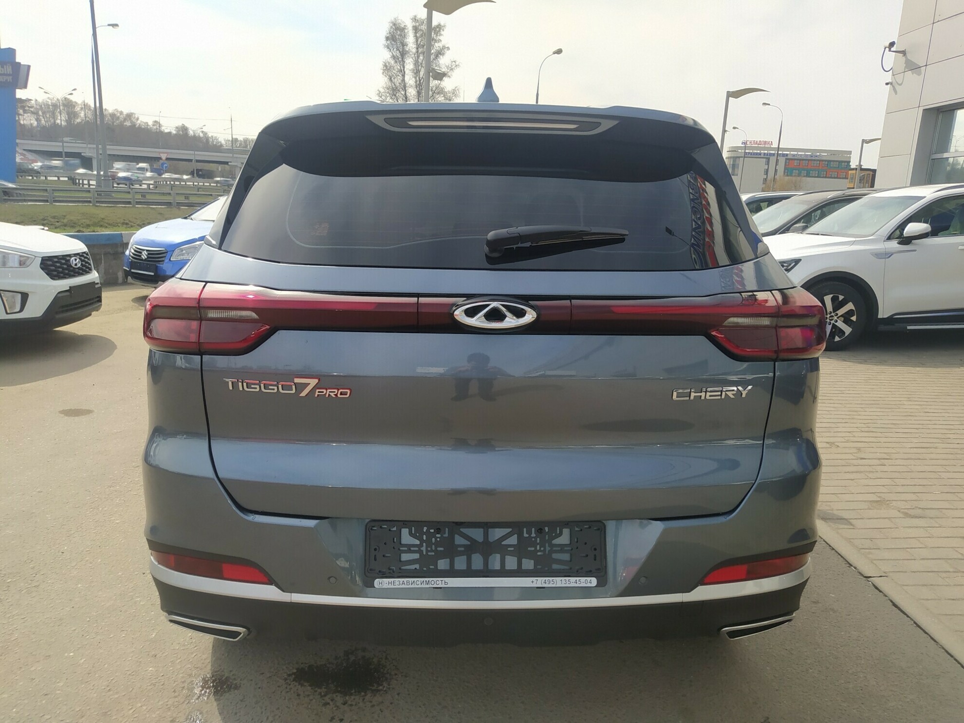 CHERY Tiggo 7 Pro миниатюра 4