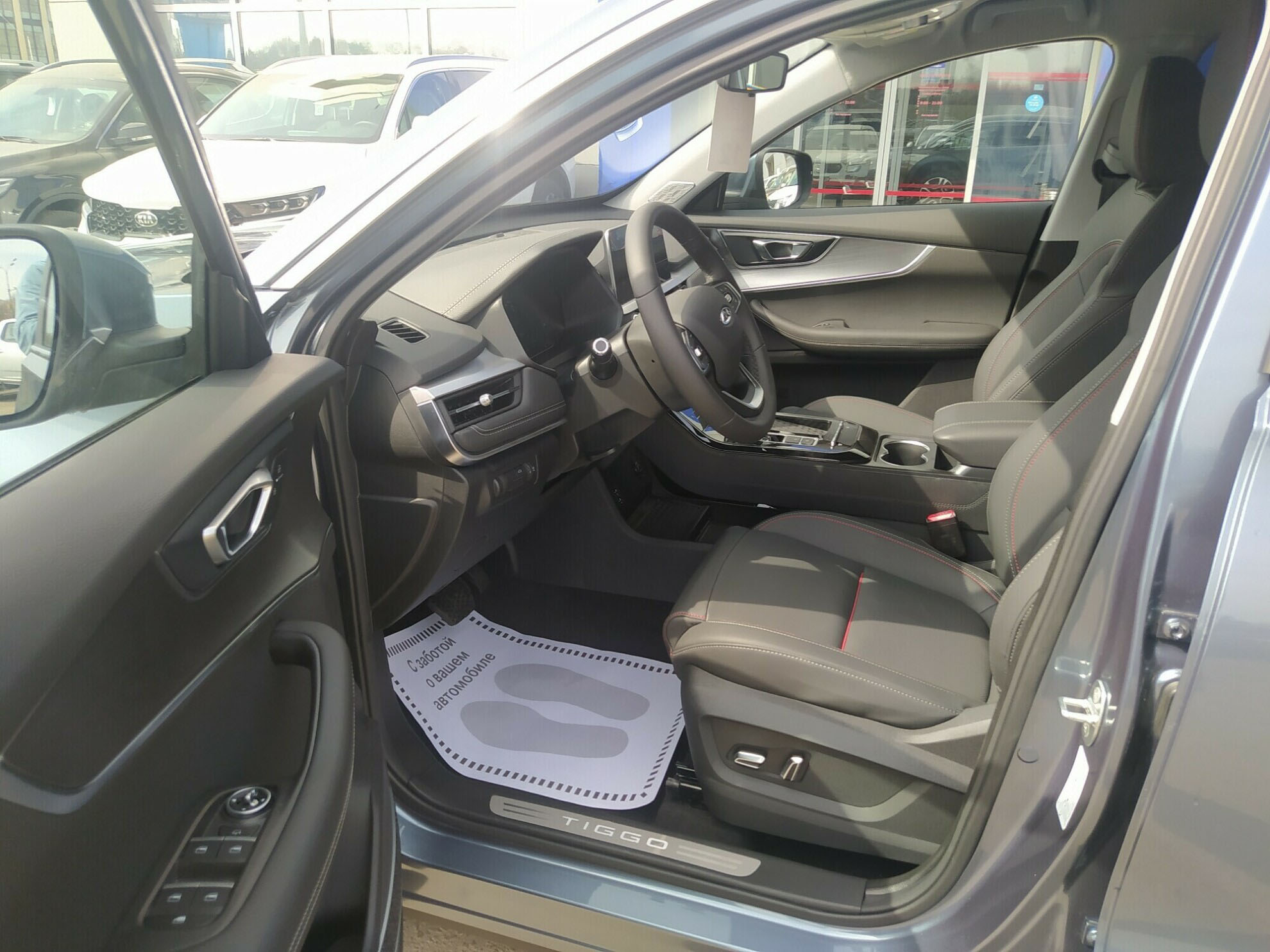 CHERY Tiggo 7 Pro миниатюра 5