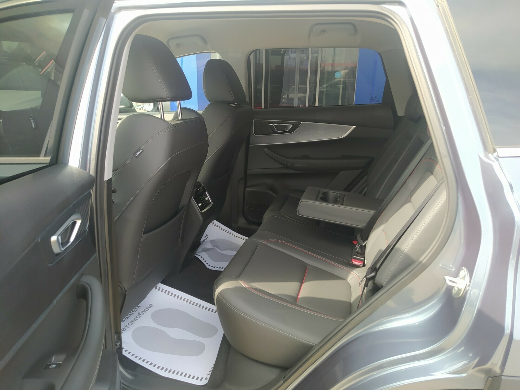 CHERY Tiggo 7 Pro миниатюра 6