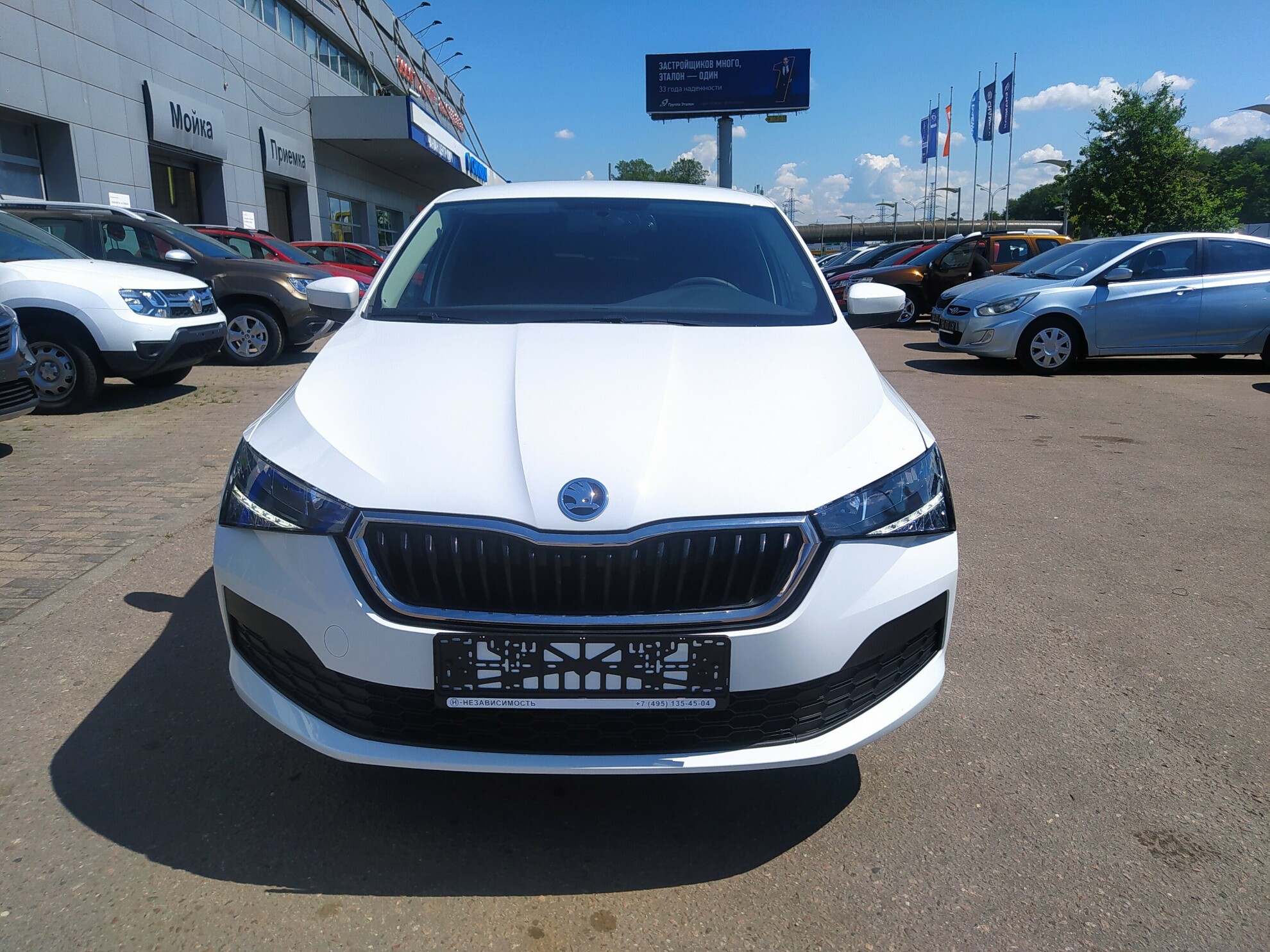 SKODA Rapid миниатюра 2