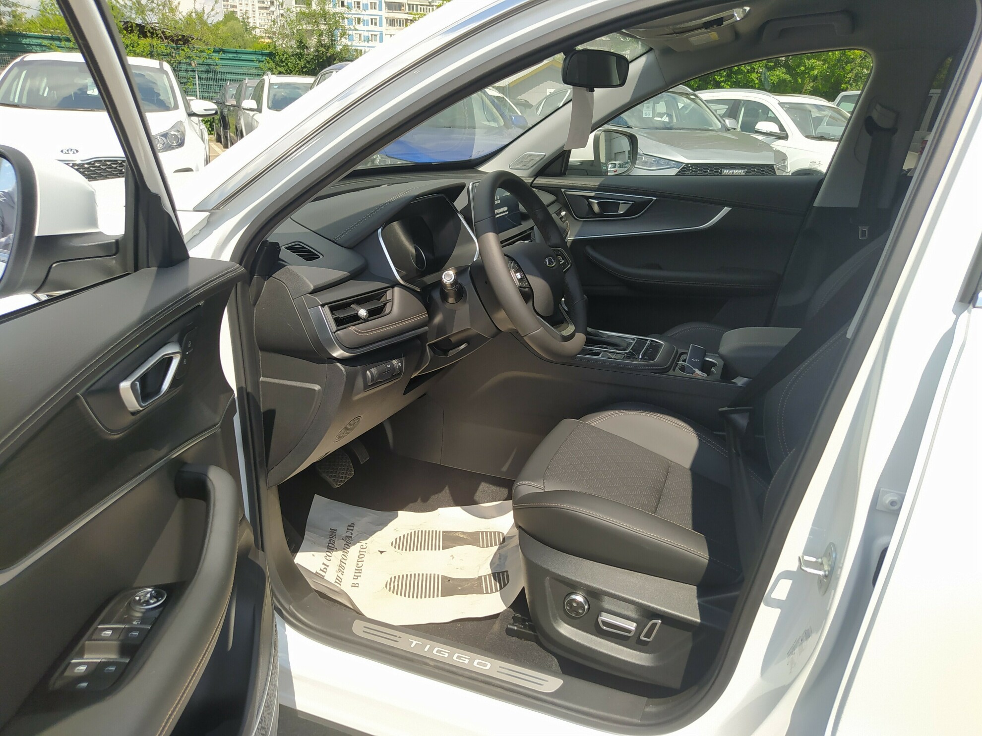 CHERY Tiggo 8 Pro миниатюра 5
