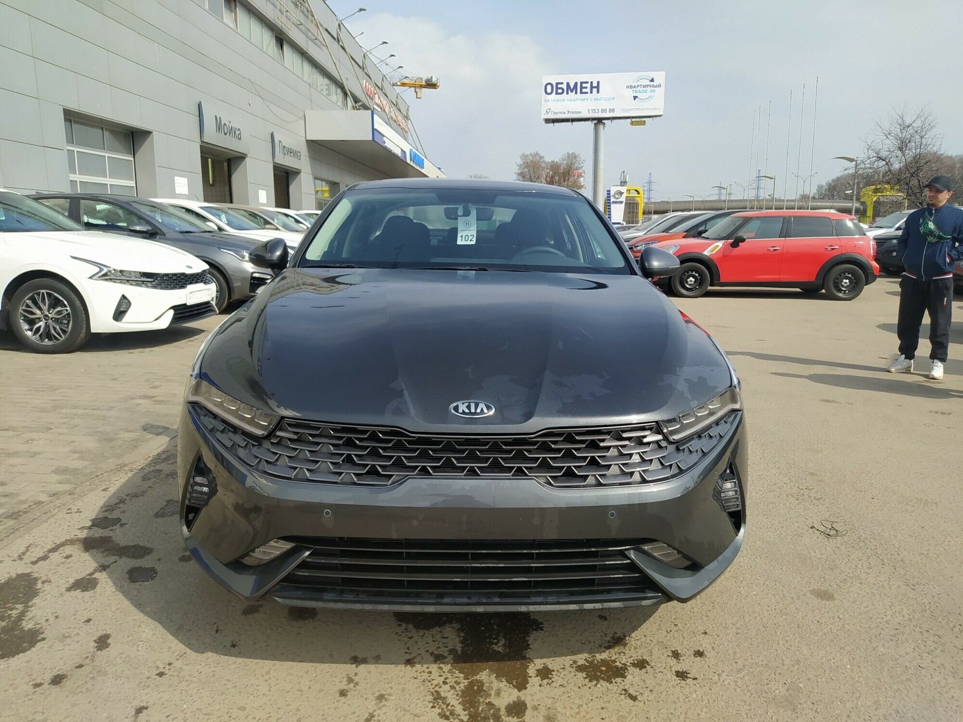 KIA K5 миниатюра 2