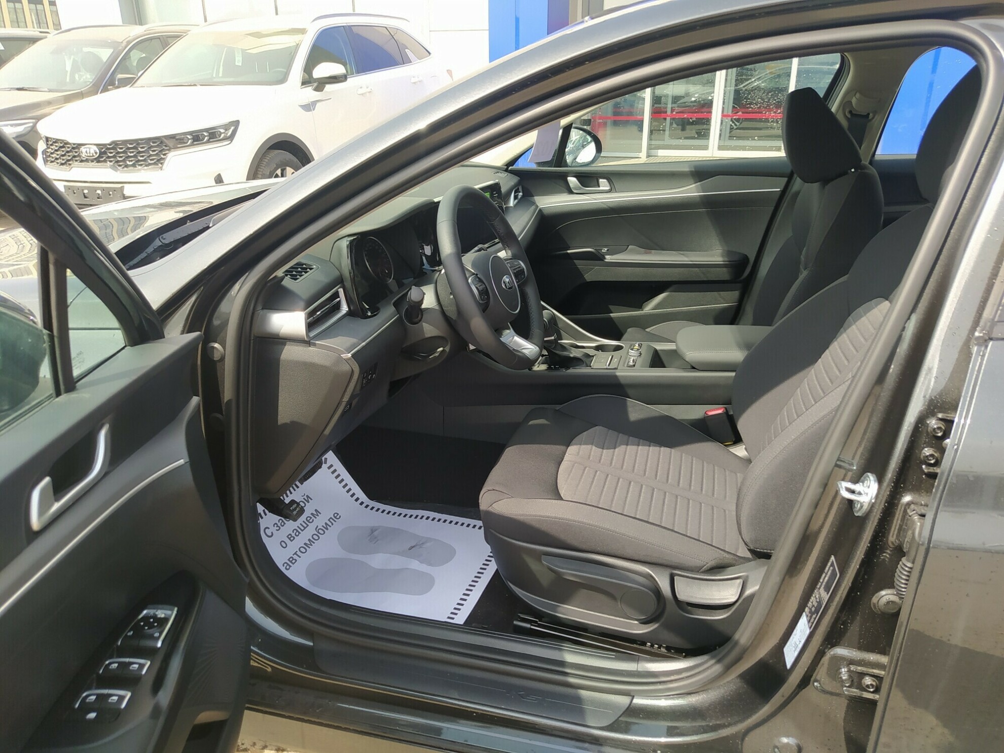 KIA K5 миниатюра 5