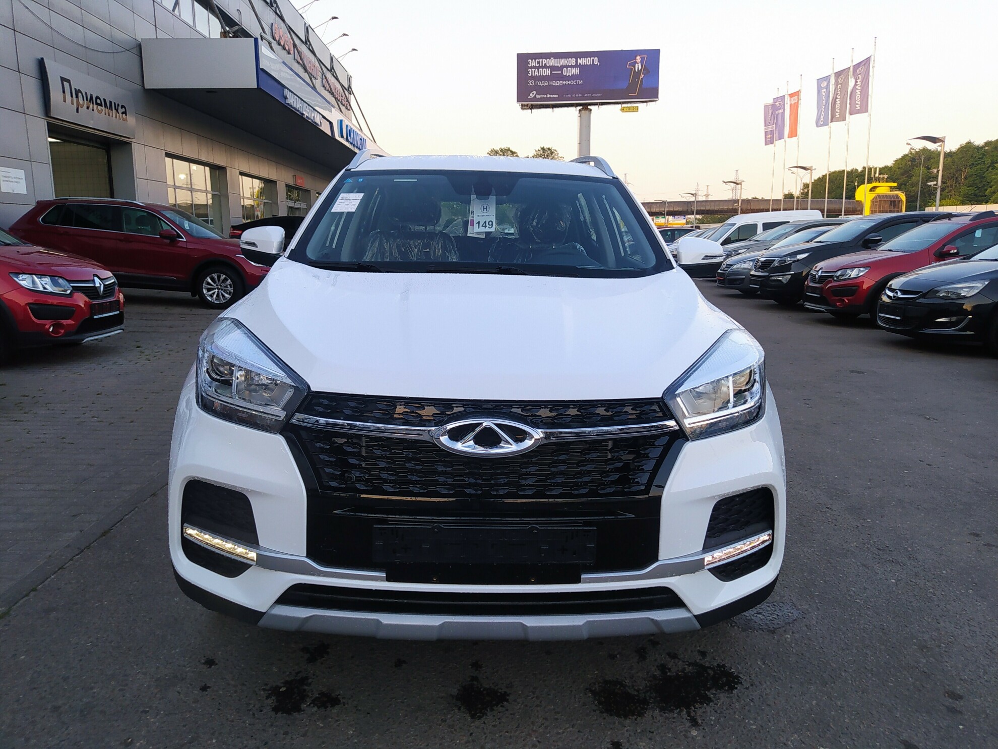 CHERY Tiggo 4 миниатюра 2