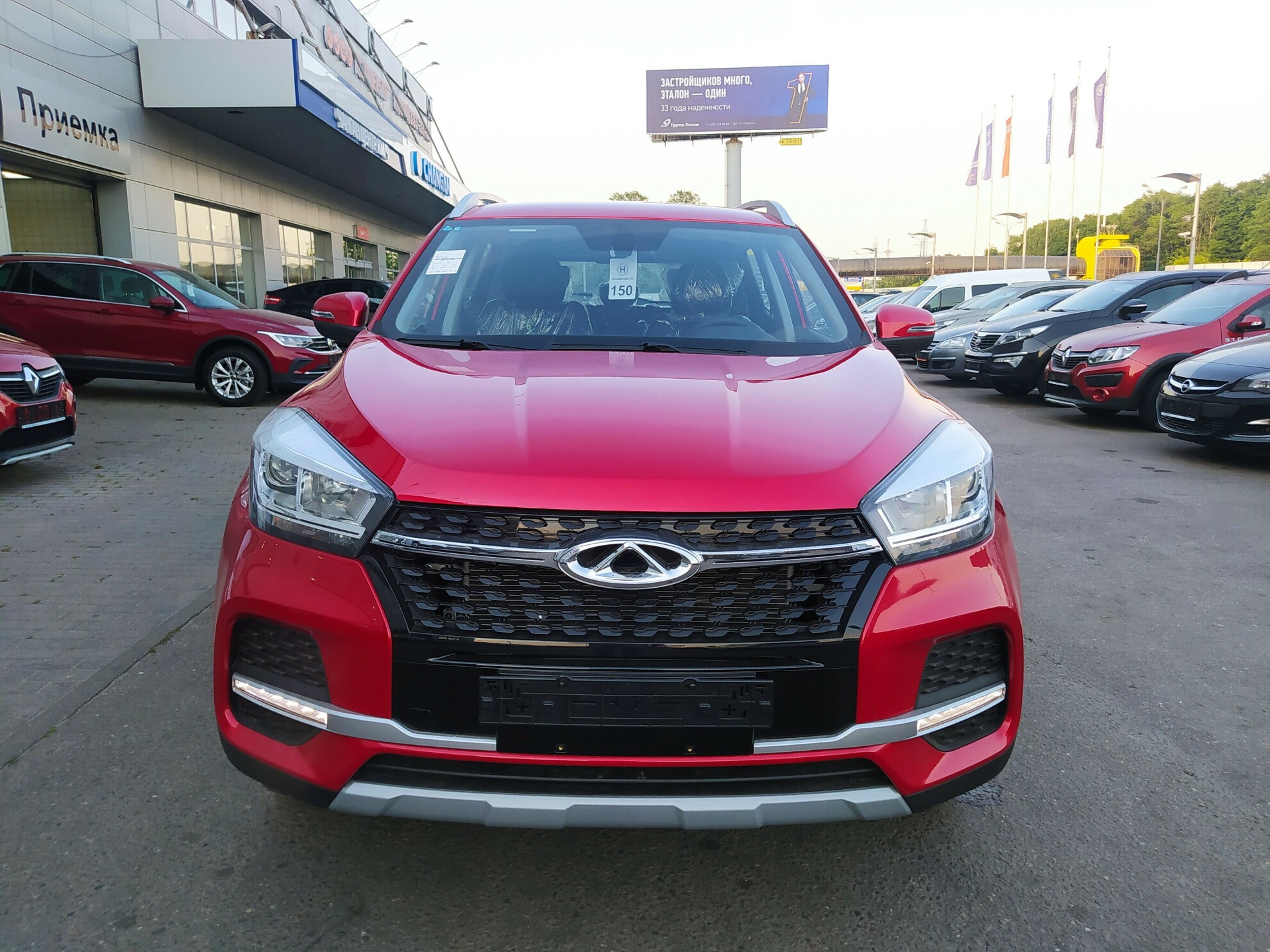 CHERY Tiggo 4 миниатюра 2