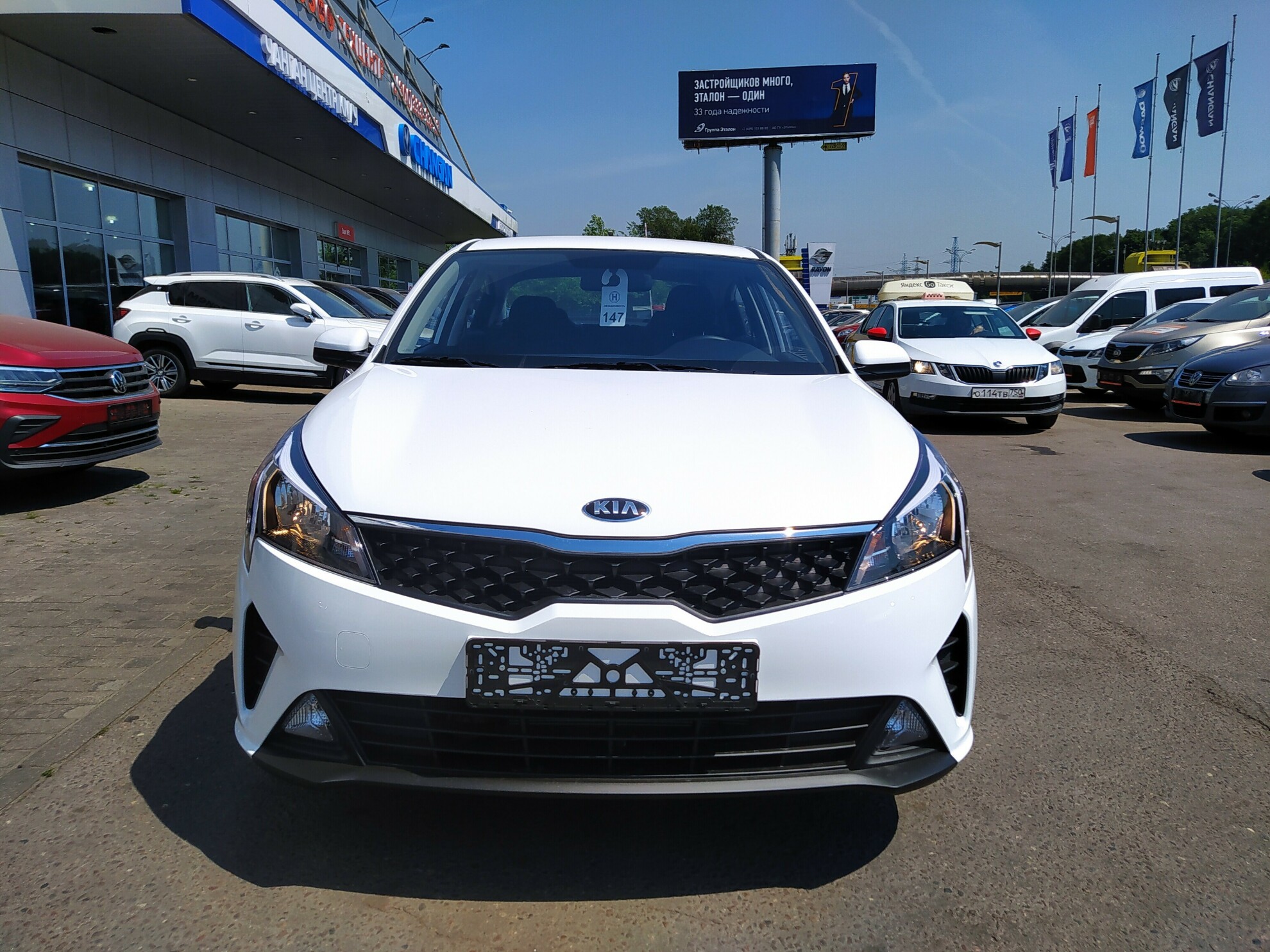 KIA Rio миниатюра 2