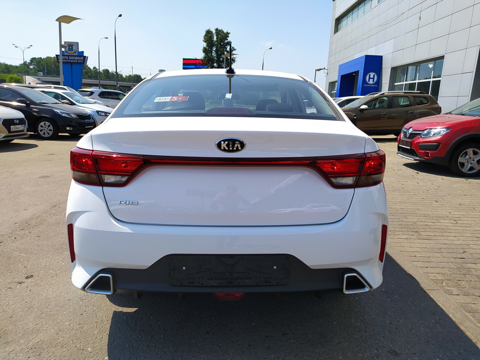 KIA Rio миниатюра 4