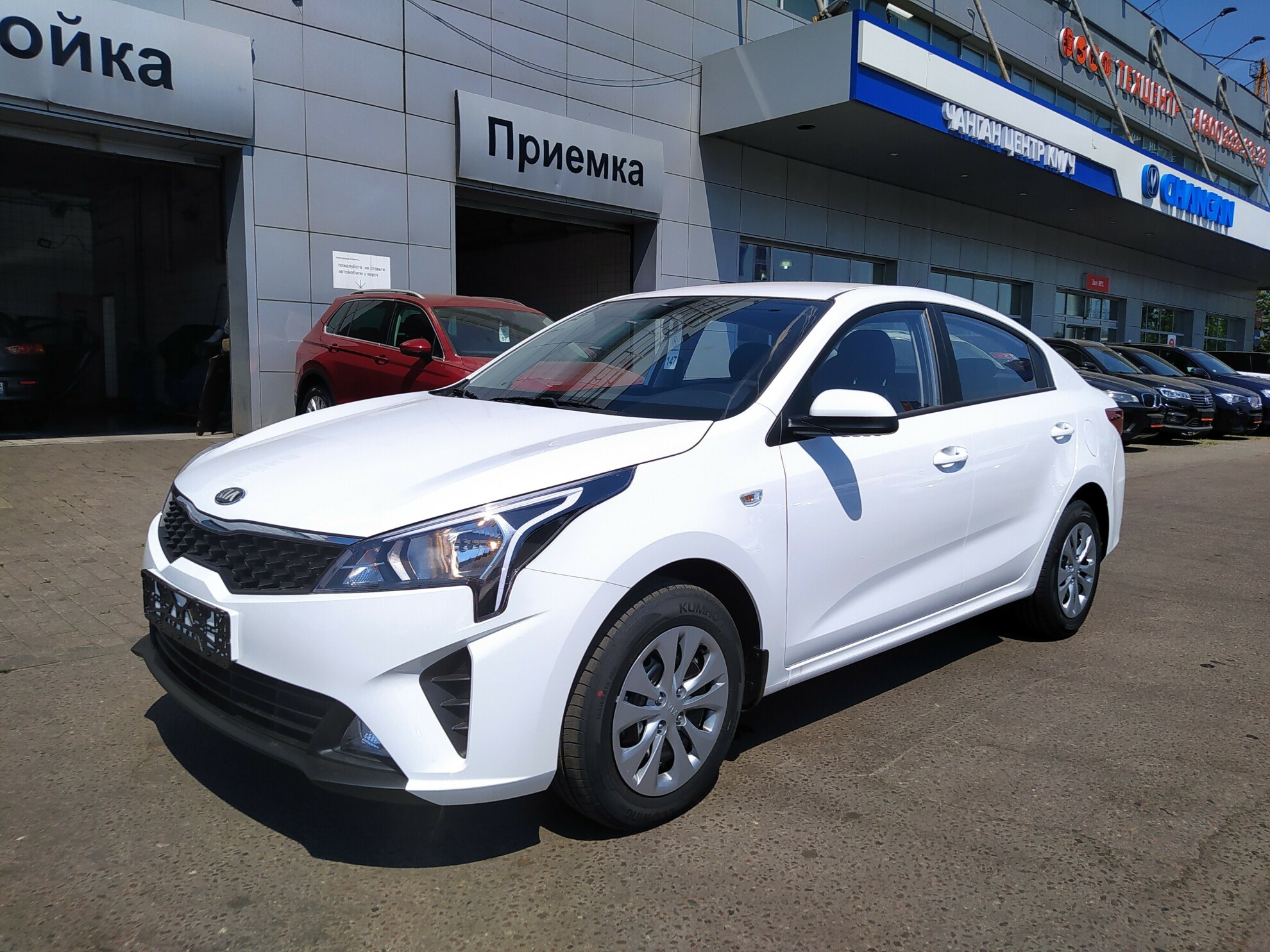KIA Rio миниатюра 1