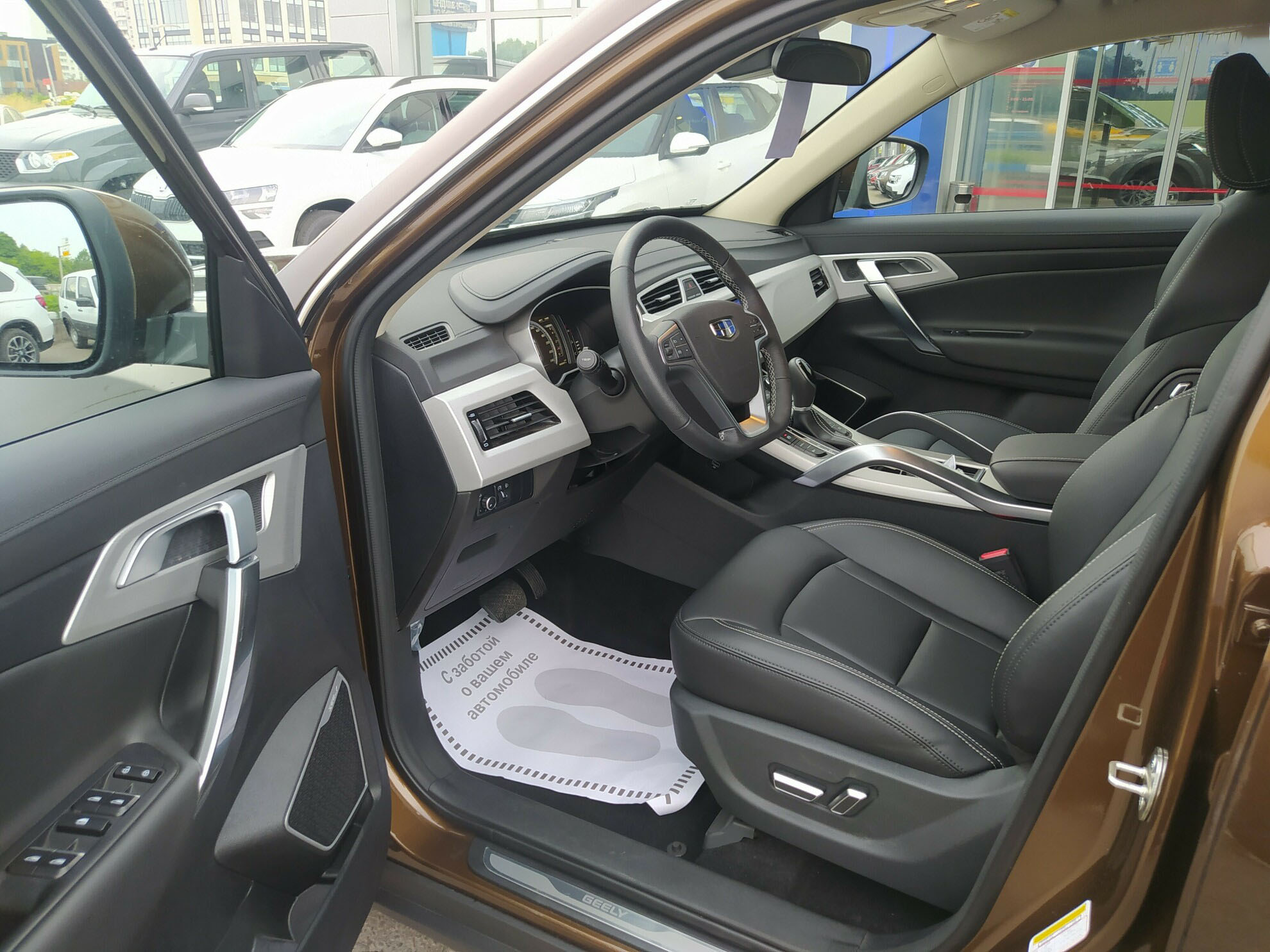 GEELY Atlas миниатюра 4