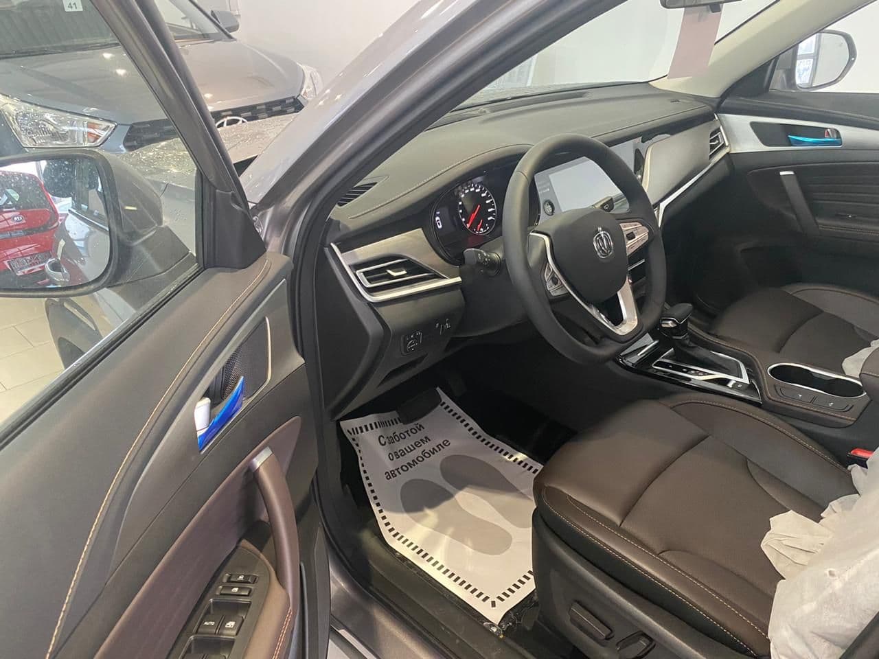 CHANGAN CS35 Plus миниатюра 5