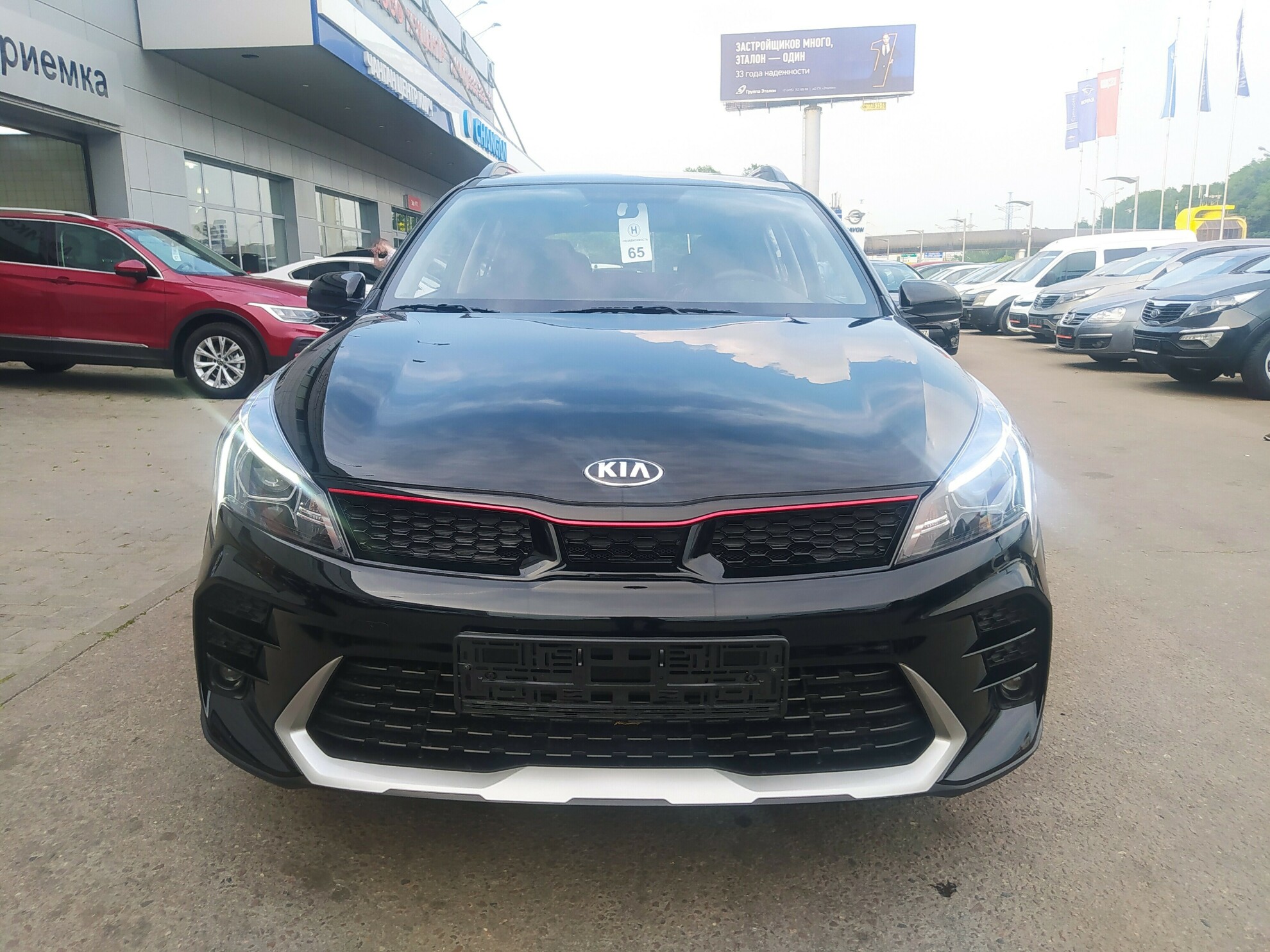 KIA Rio X миниатюра 2