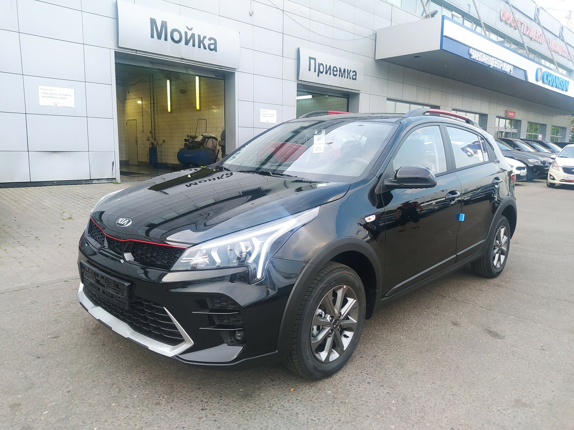 KIA Rio X миниатюра 1