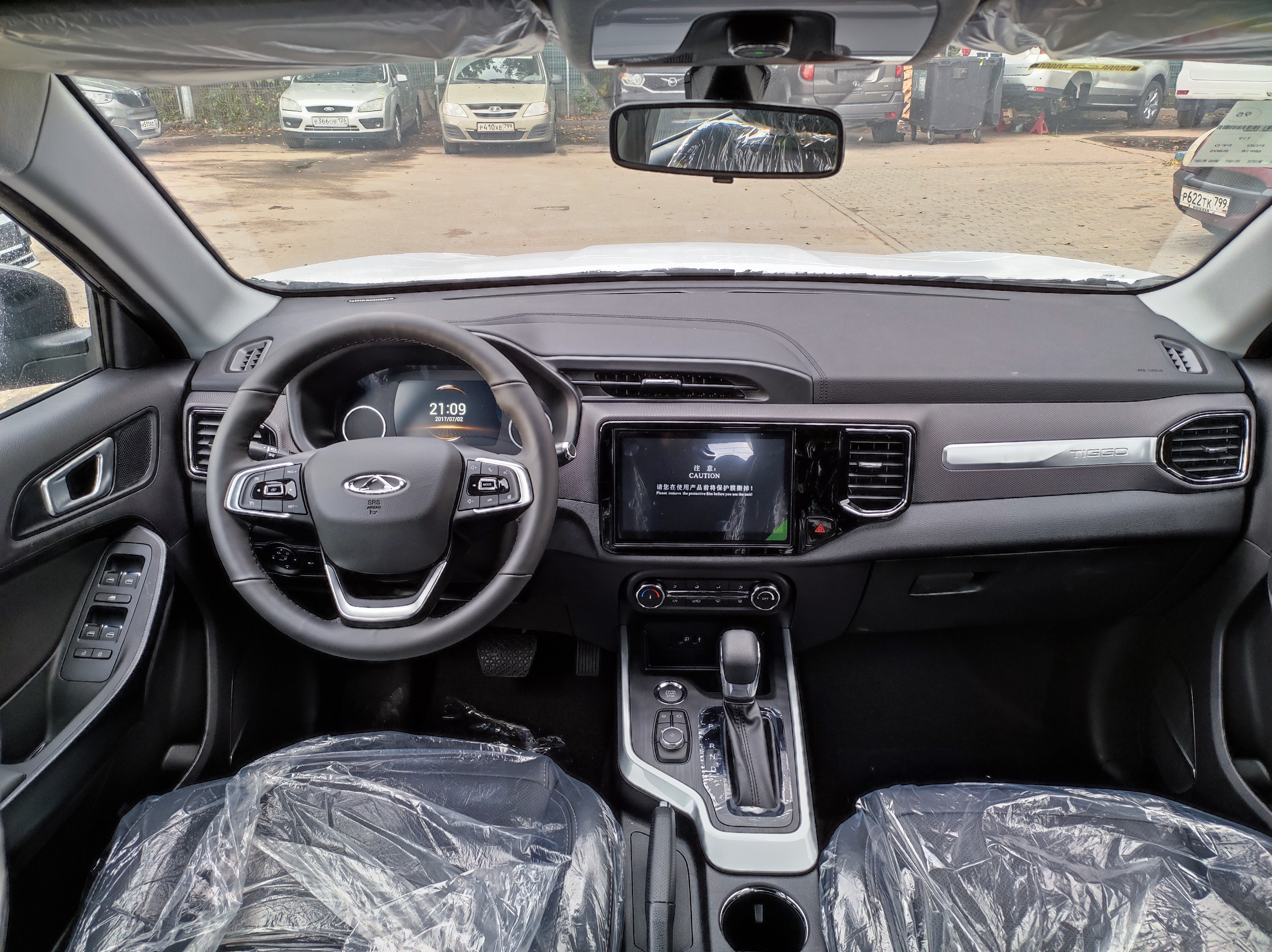 CHERY Tiggo 4 миниатюра 6