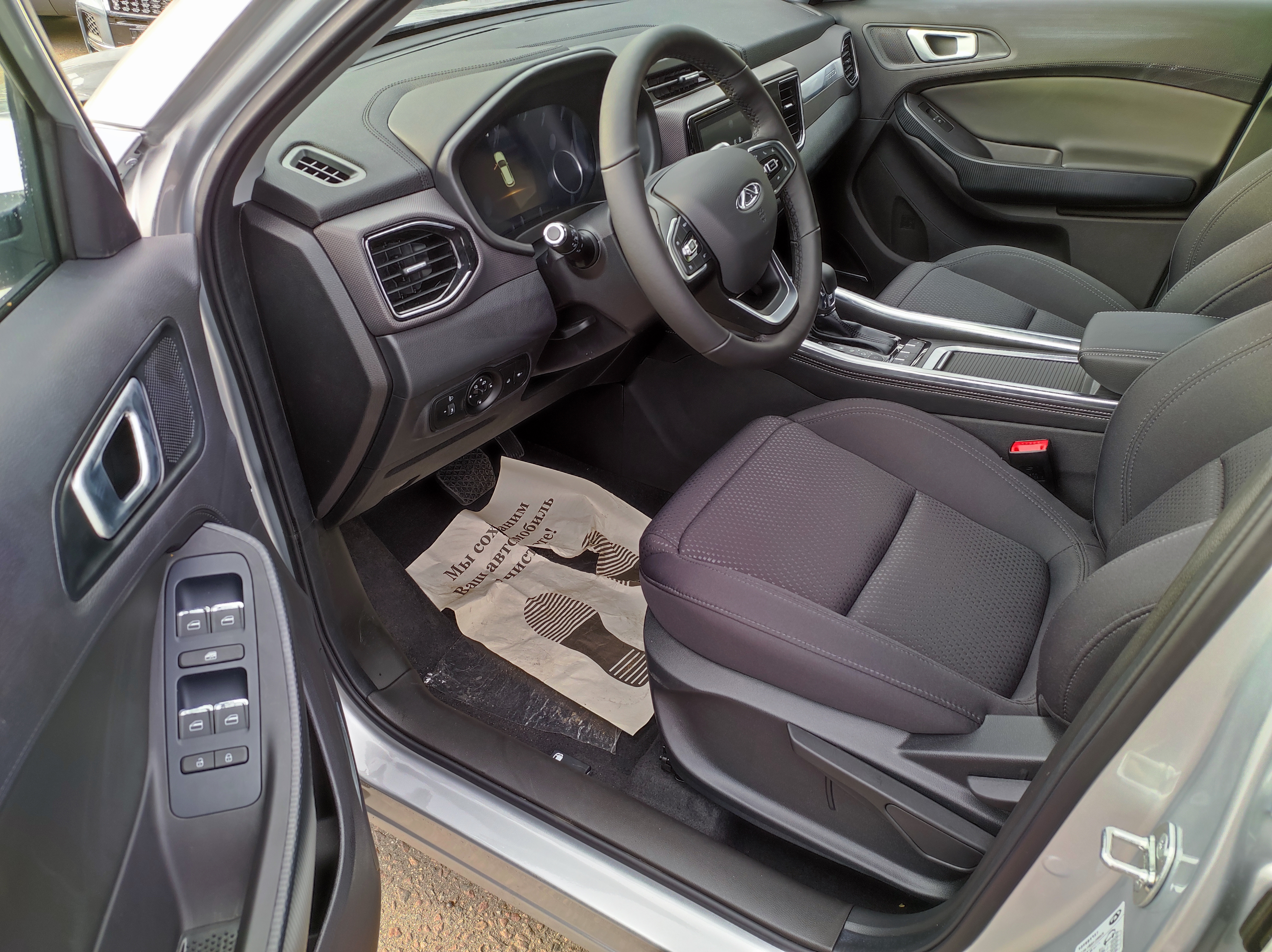 CHERY Tiggo 4 миниатюра 5