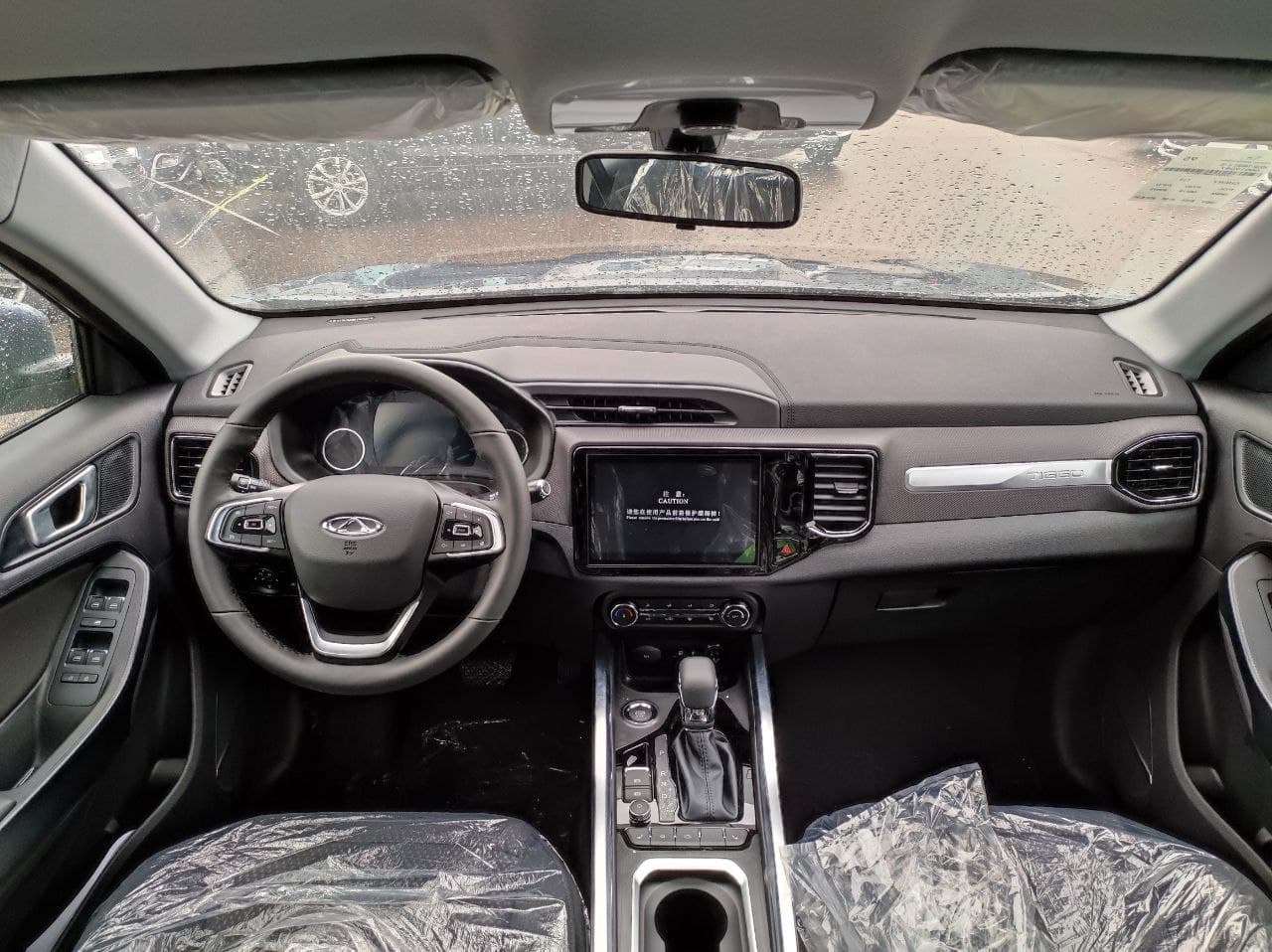 CHERY Tiggo 4 миниатюра 6