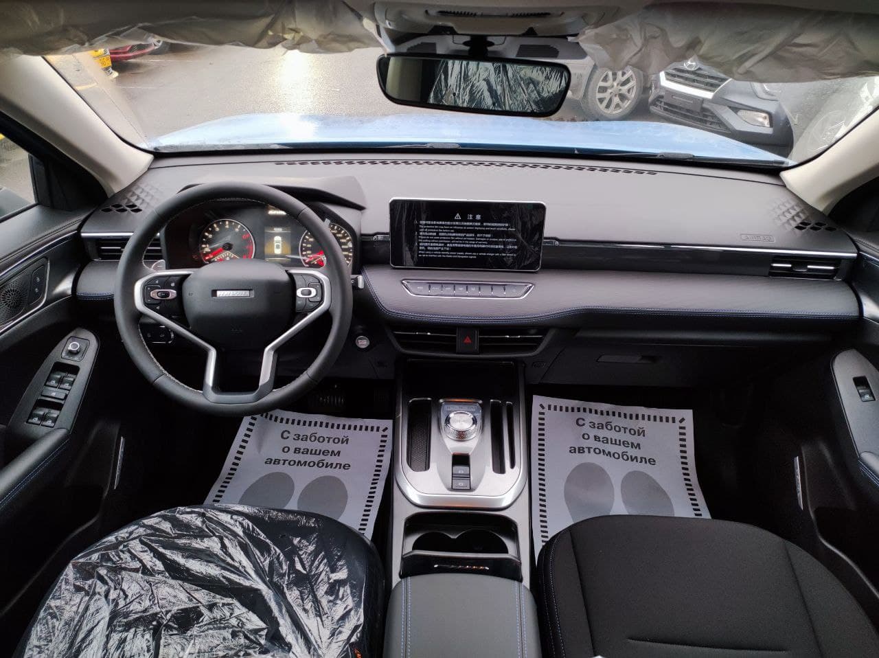 HAVAL Jolion миниатюра 6