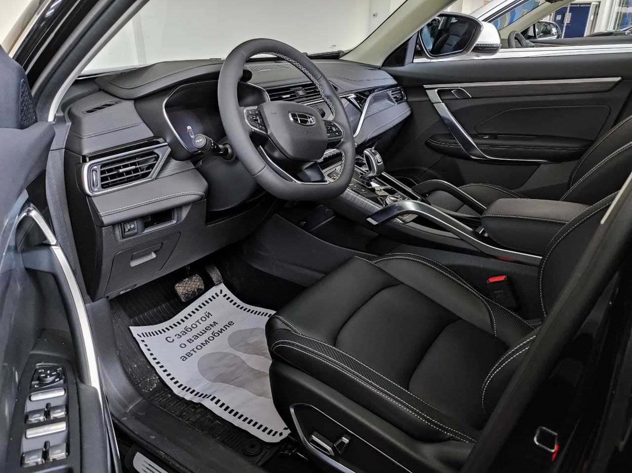 GEELY Atlas Pro миниатюра 6