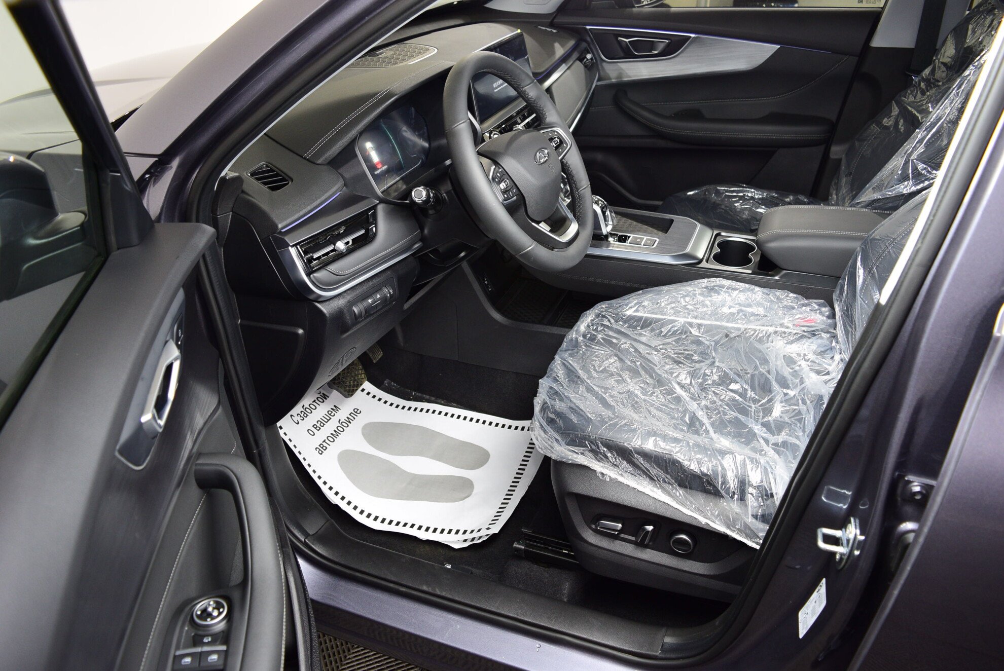 CHERY Tiggo 4 Pro миниатюра 7