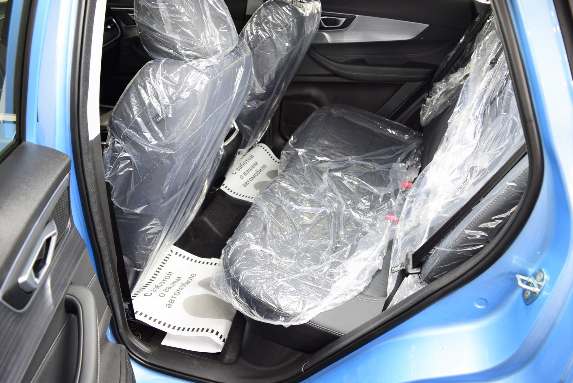 CHERY Tiggo 4 Pro миниатюра 11