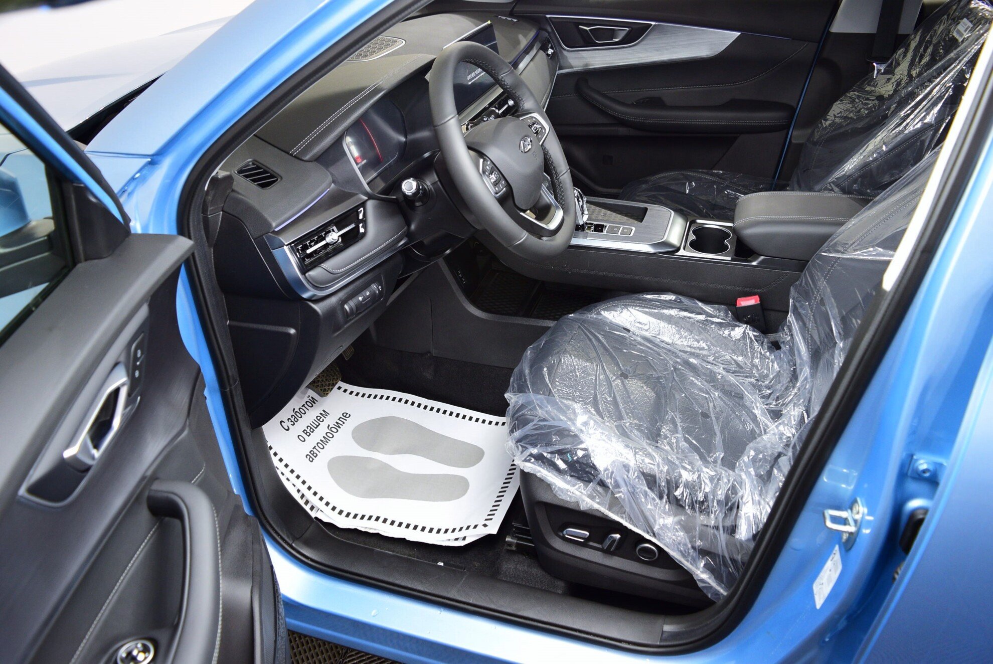 CHERY Tiggo 4 Pro миниатюра 7