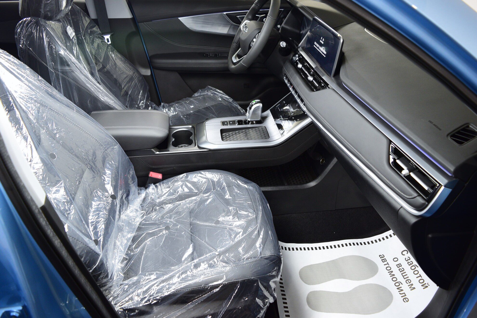CHERY Tiggo 4 Pro миниатюра 9